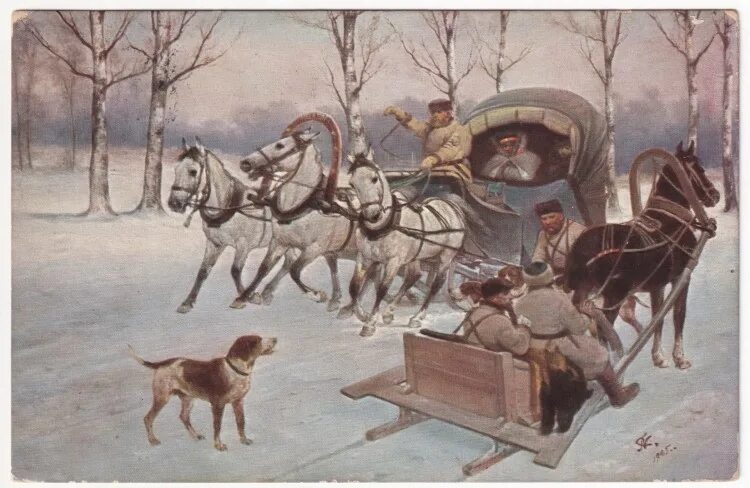 Кибитка на полозьях. Кибитка 18 век. Чехов иллюстрации розвальни. Кибитка российская империя 19 век. Кибитка 19 века.