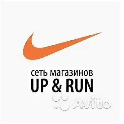 ТЦ Колумбус Nike. Карьерный рост в найк. Найк вакансии. Кассир найк. Продавец найк