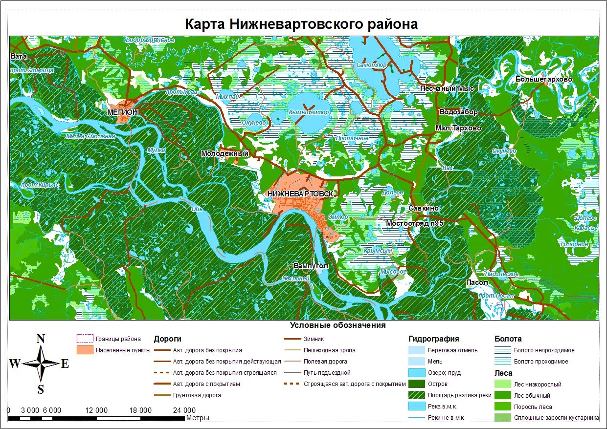 Карты лесов и болот. Карты лесов и болот