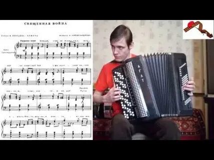 Баянов май