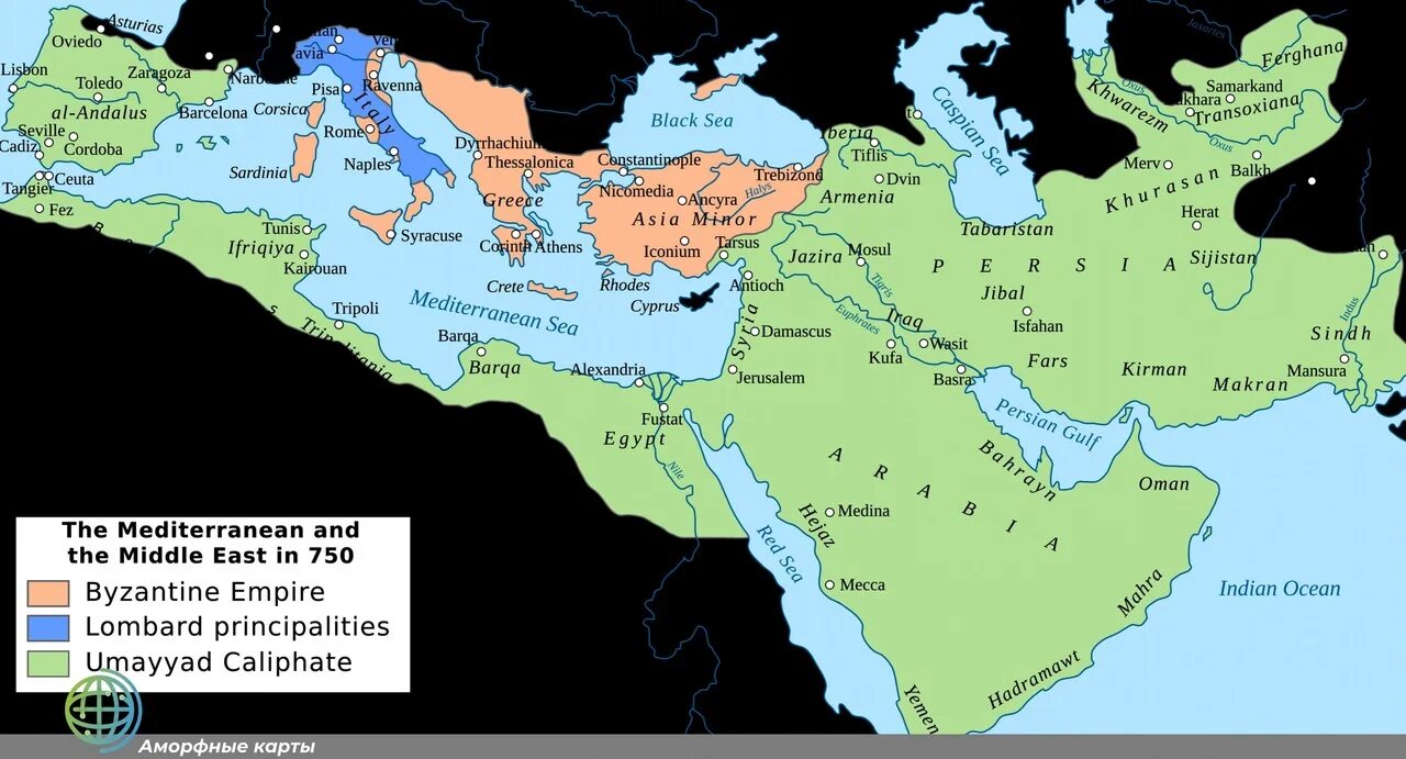 Арабский халифат багдад на карте. Династия Омейядов арабский халифат. Омейядский халифат 661 750. Омейядский халифат территория. Омейядский халифат карта.
