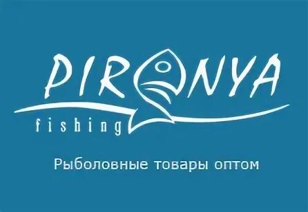Пиранья воронеж рыболовные товары оптом