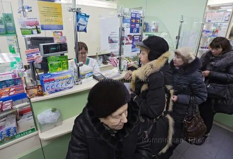 Стояла в очереди в аптеке