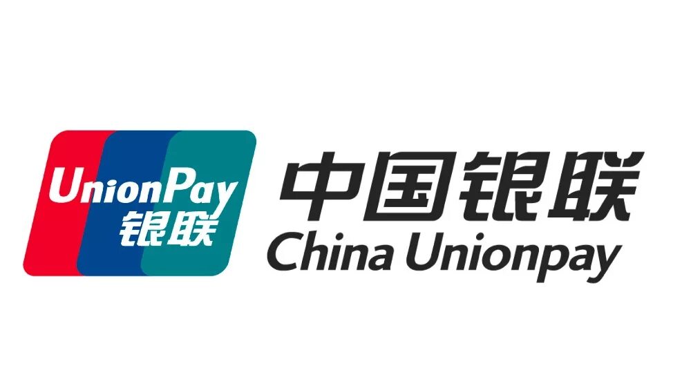 China Unionpay логотип. Платежная система Unionpay. Логотип China Unionpay платежная система. Union pay лого.