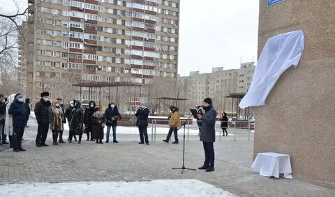 Какие улицы эвакуируют в оренбурге
