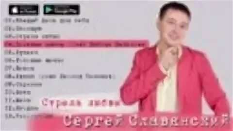 Брянцева спасибо что