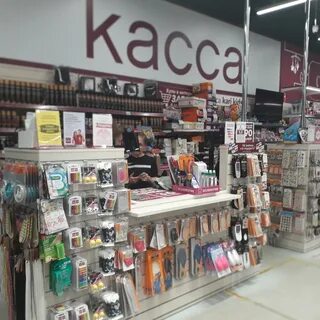 Карри иркутск