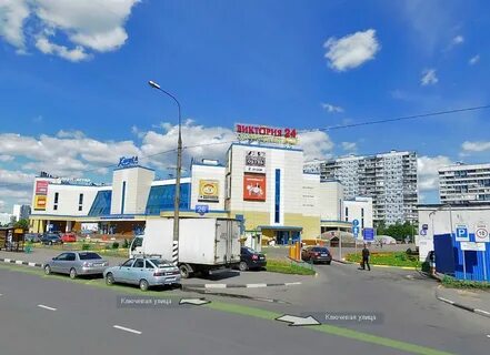Ключевой братеево