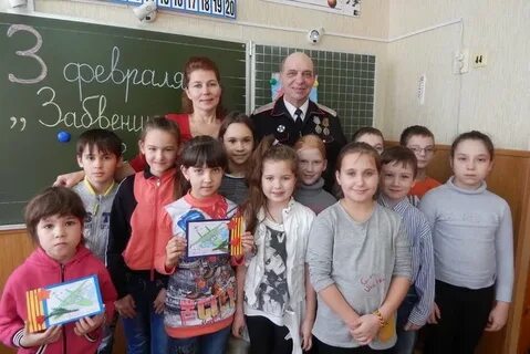 Полное название гимназии