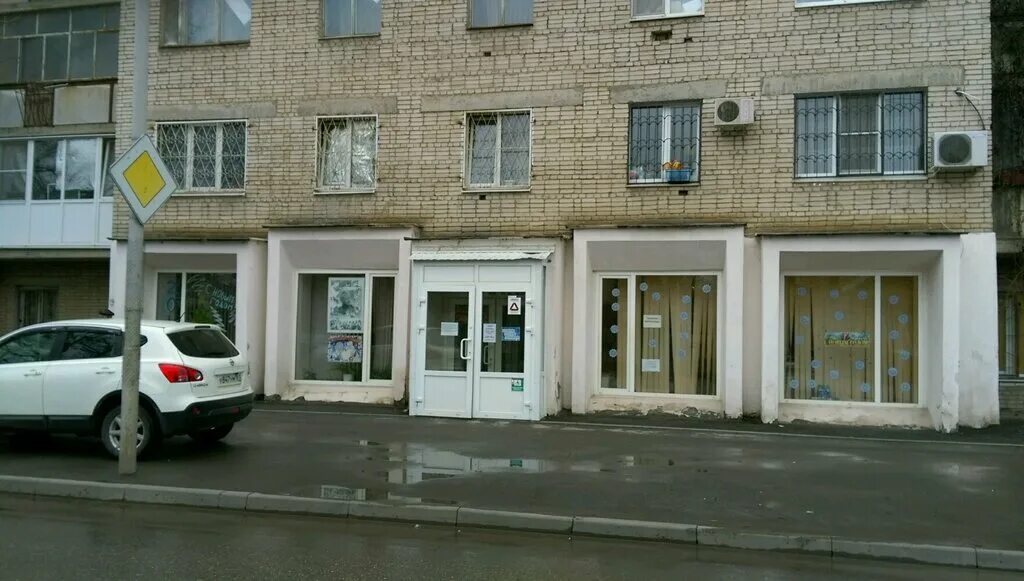 Туристско-информационный центр ростов-на-дону. Туристический центр. Туристско-информационный центр иркутск. Туристический информационный центр новочеркасск. Информационно туристический центр.