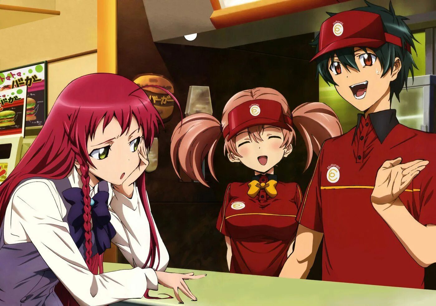Time the animation 2