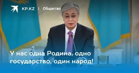 Ни одного государства которого не