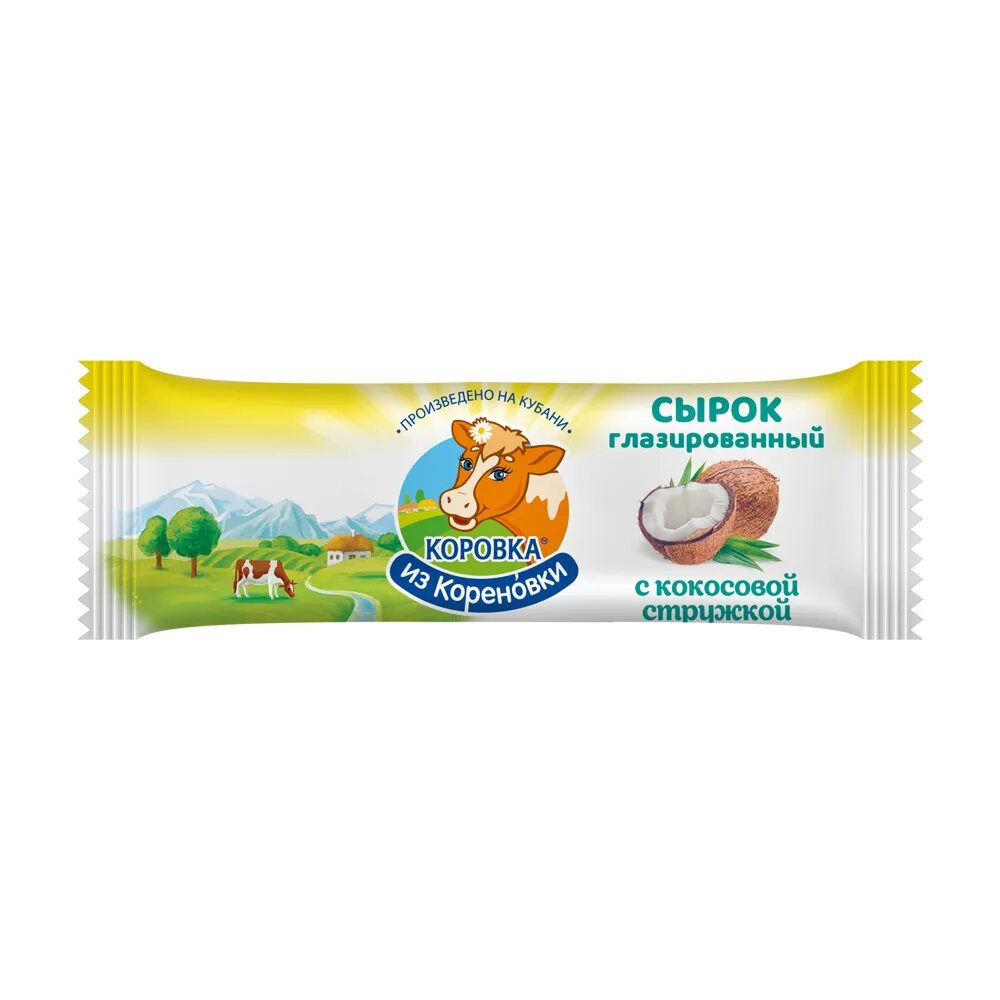 Конфеты коровка из 90-х. Коровка с кокосом. Сырок творожный коровка из кореновки. Сырок буренка из кореновки. Крем десерт коровка из кореновки.