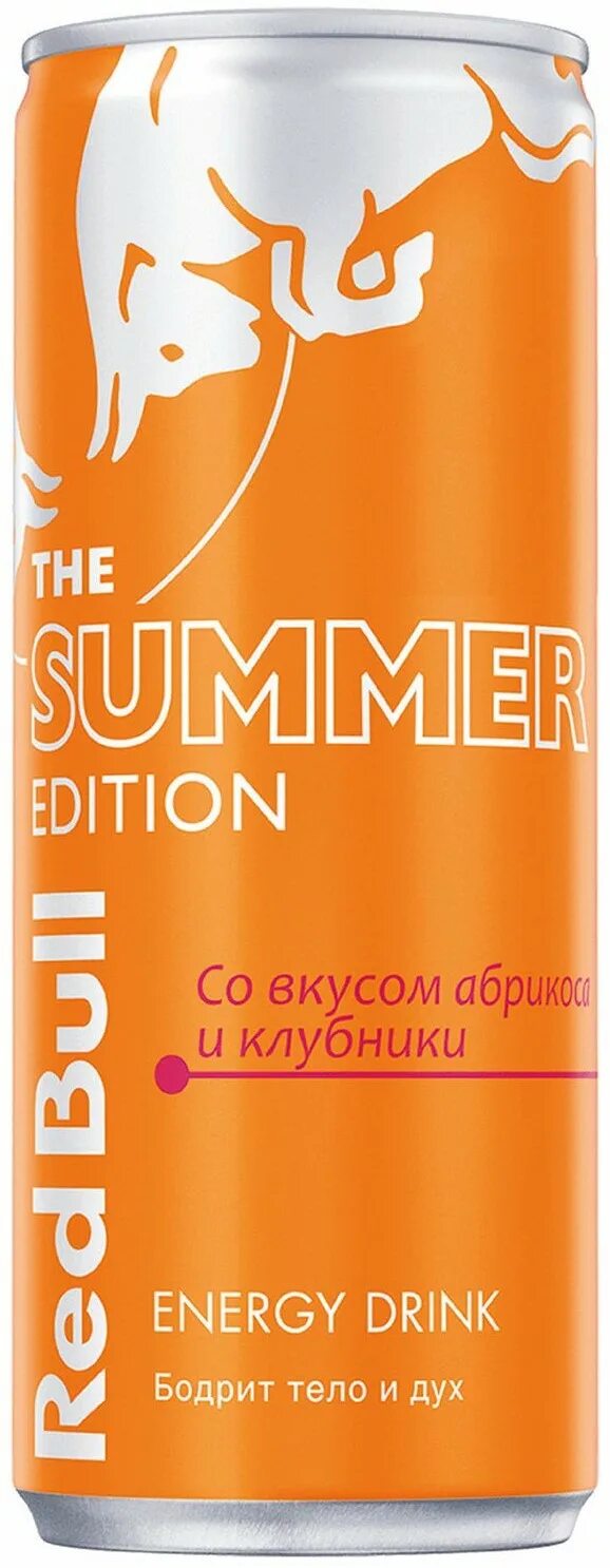 Ред буд. Ред Булл абрикос клубника 0,25. Ред Булл Summer Edition 2023. Redbull, 250 мл Summer Edition. Энергетический напиток ред Булл 0,25 ж/б абрикос/клубника.