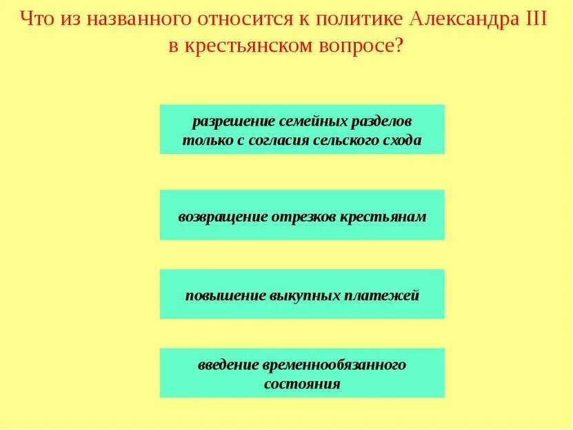 Что из названного было характерно. Для первого послевоенного десятилетия было характерно. Для послевоенного периода было характерно. Функционирование репрессивных органов.