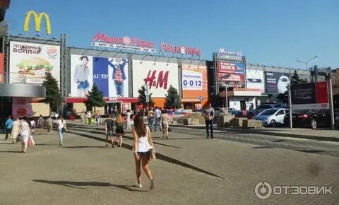 Горизонт нагибина