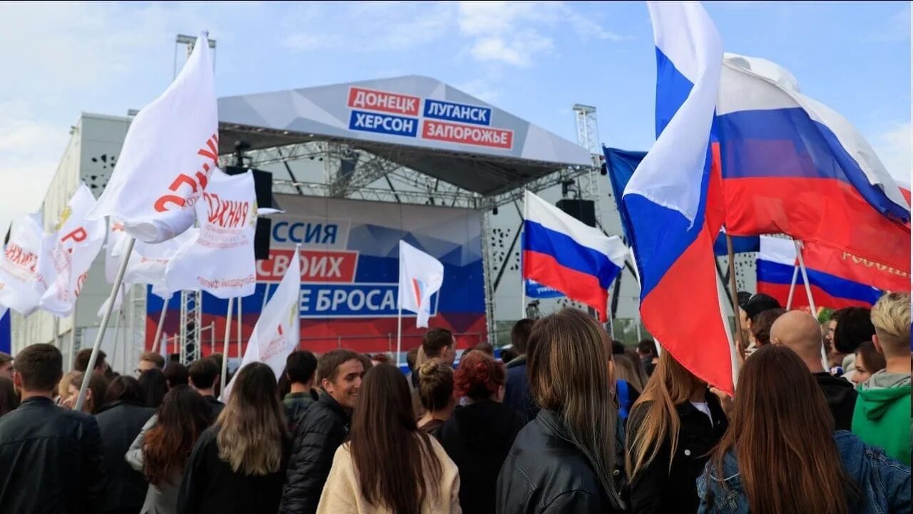 Россия и мир. Патриоты России. ДНР И Россия вместе. Государство Россия.