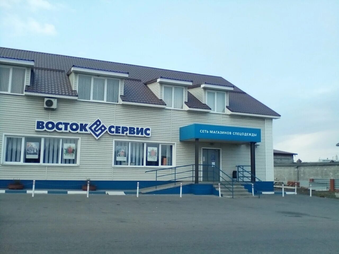 Центральный Сервис 26, автосервис, автотехцентр, Центральная ул., 26, д. Сидоров