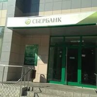 Сбербанк народное ополчение 39