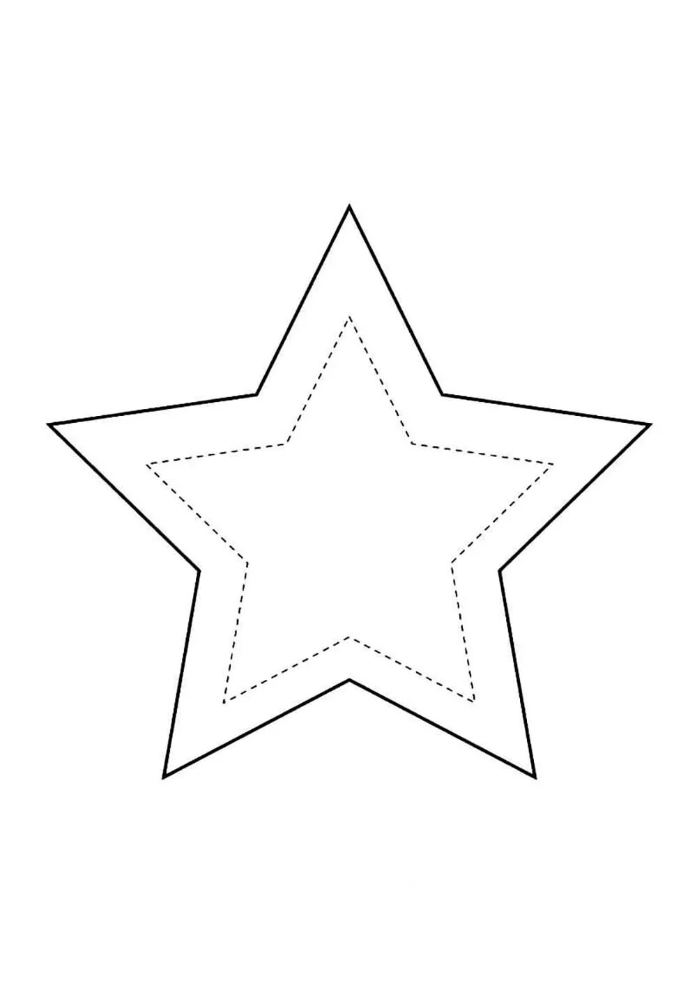 Звезды шаблоны для вырезания из бумаги