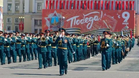 9 мая город