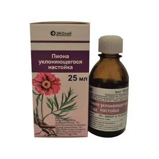 Капли пиона