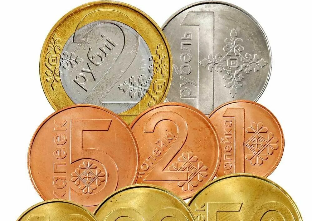 Куплю монеты рб. Белорусские монеты. Белорусские деньги монеты. Белорусский рубль монета. Белорускиезолотые монеты.