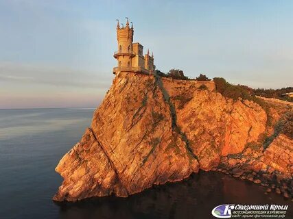 Лапочкино гнездо тульская