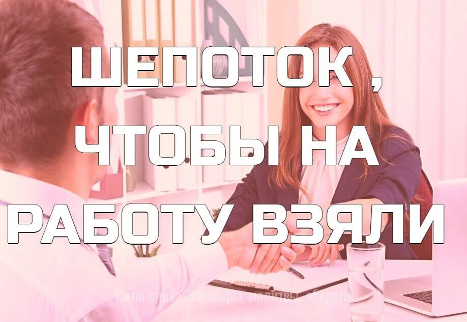 Тогда прочитай