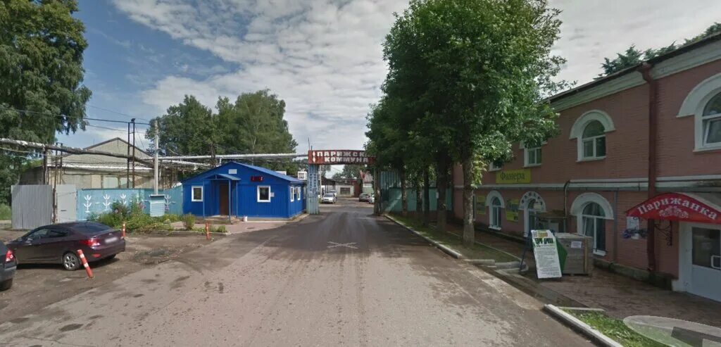 парижская коммуна ярославль фанера.