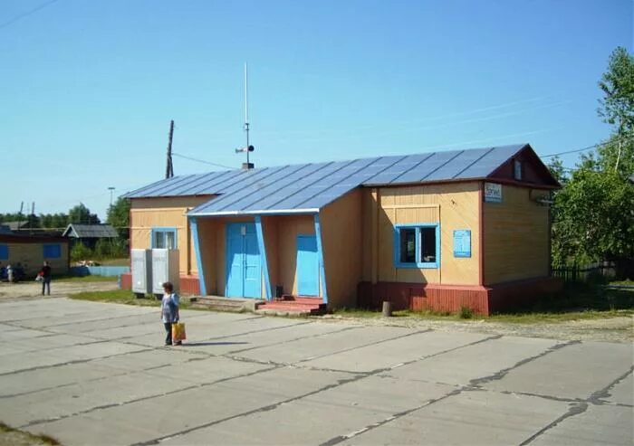 Сергино хмао. Сергино хмао октябрьский район. Сергино ханты-мансийский автономный. Сергино ханты-мансийский. Посёлок сергино октябрьский район.