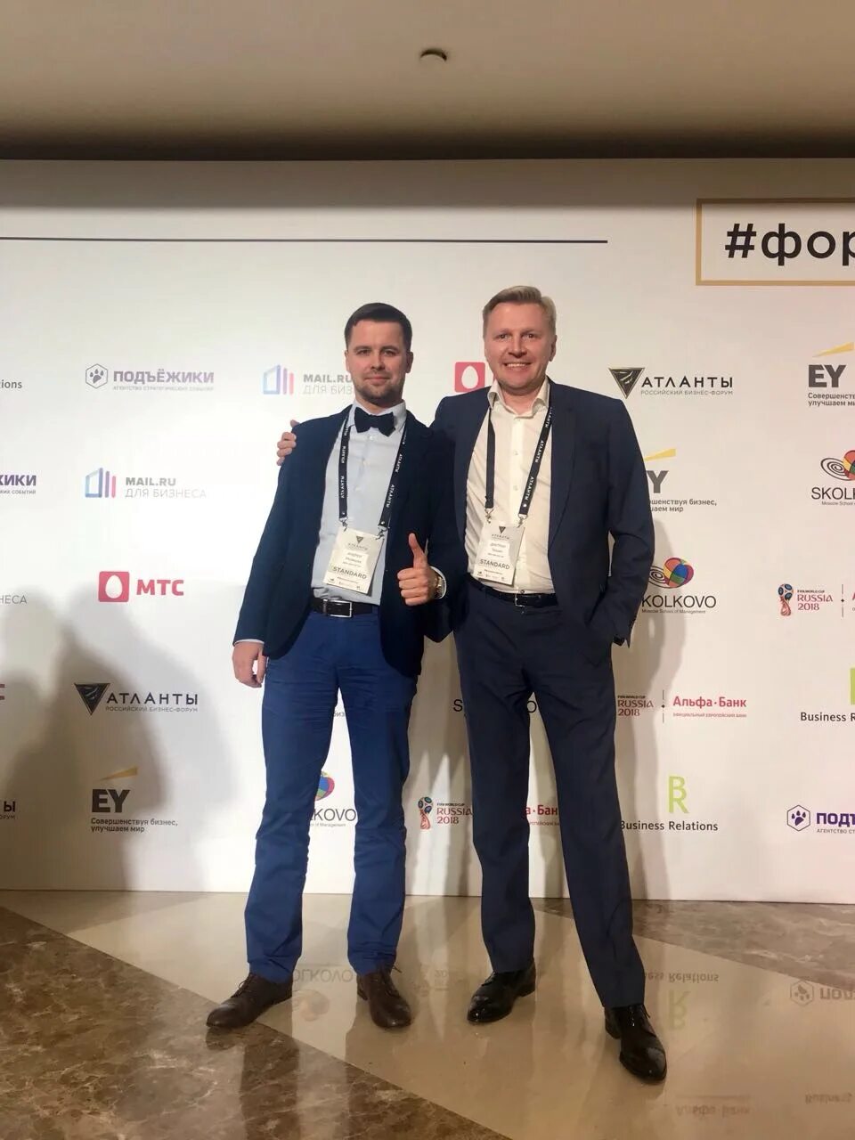 магнетар адвокаты москва. магнетар томск. гк магнетар москва. мка магнетар. магнетар коллегия адвокатов.