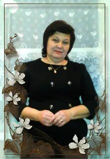 Николаевна одноклассники