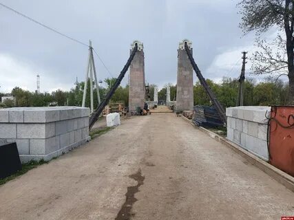 Остров новый мост