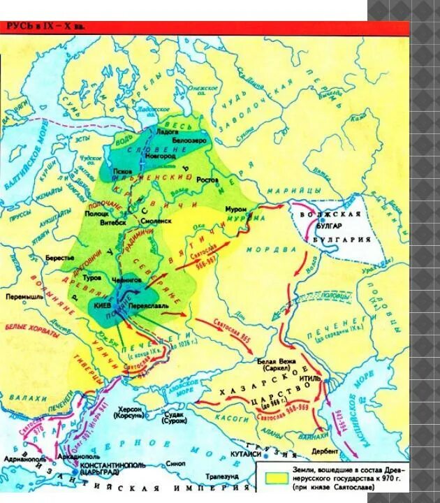 Карта древнерусского государства 9 12 века. Карта Киевской Руси в 9-12 веках. Киевская Русь карта 10 век. Карта Руси 9-10 век. Ростов 9 века