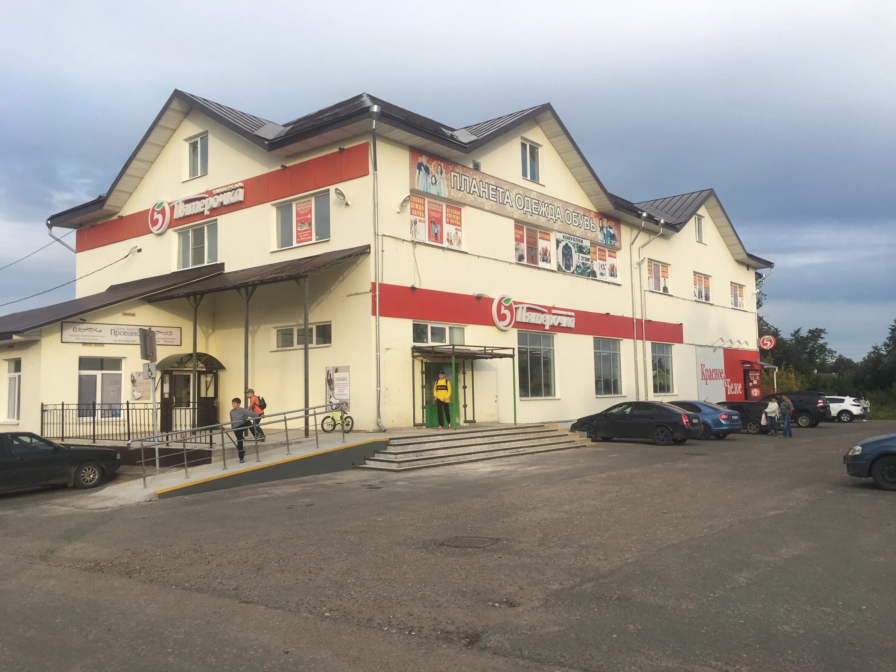 Торжок дзержинского 162 на карте. Пятёрочка торжок. Торжок. Торжок ленинградское шоссе дом 13. Металлистов торжок.