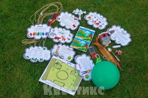 Квест по станциям для начальной школы