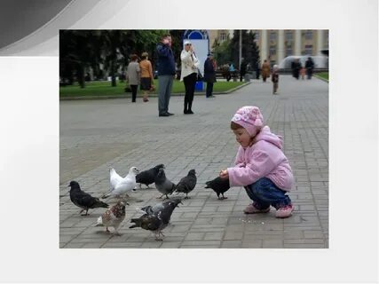 Вспомни свои добрые поступки