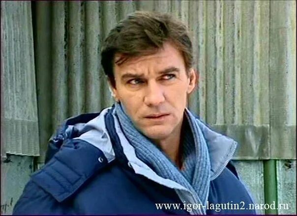 Лагутин певец фото Скончался актер из сериала "Мир, дружба, жвачка" Алексей Лагутин STARHIT