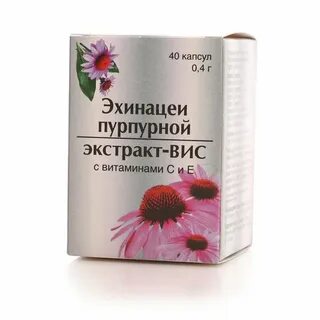 Экстракт асцидии