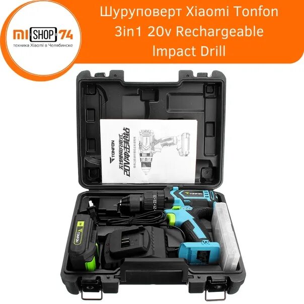 Дрель шуруповерт xiaomi 12v. Аккумуляторная ударная дрель-шуруповерт xiaomi tonfon impact drill 12v 2000mah. аккумуляторная отвертка xiaomi mi tonfon usb 3,6v. сяоми шуруповерт аккумулятор.