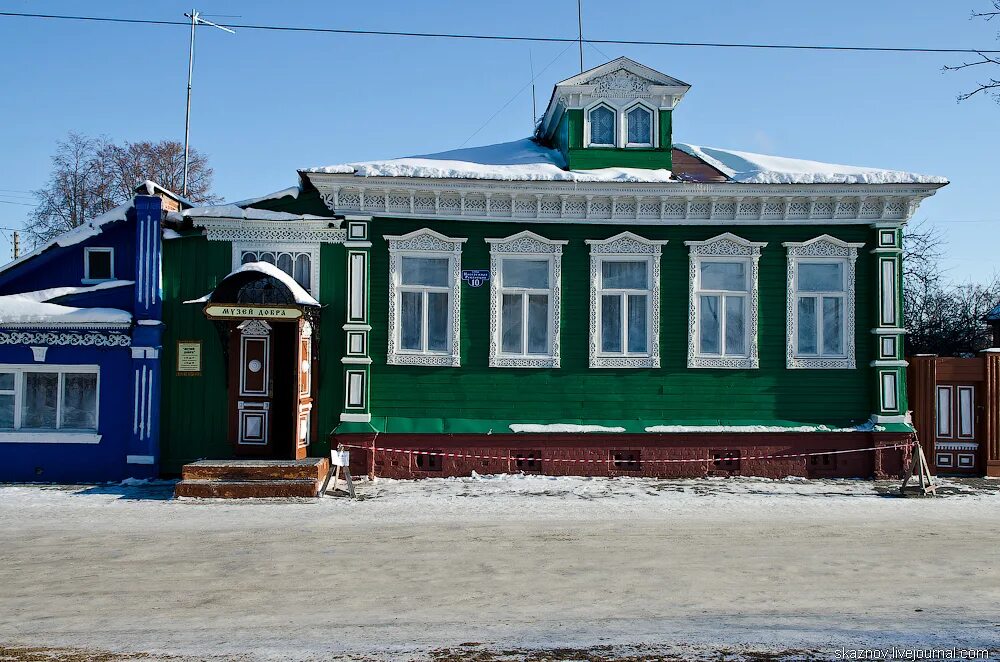 Магазины городец нижегородской области