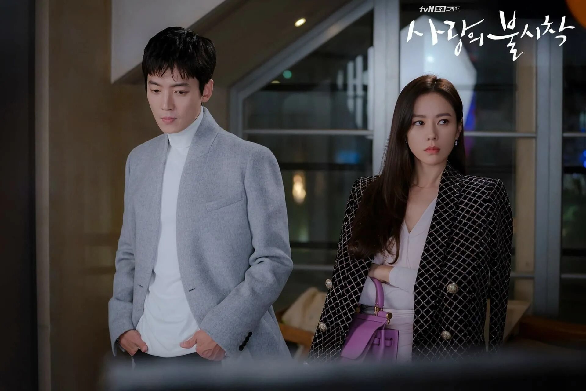 дорамы с озвучкой 2024