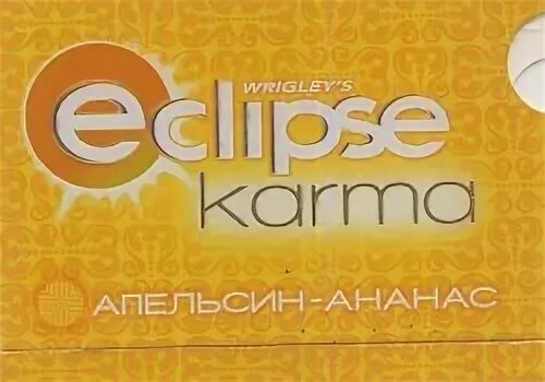 Жевательная резинка Eclipse Karma. Eclipse Karma жвачка. Eclipse Karma кардамон. Эклипс карма