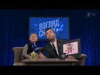 Выступление урганта и познера