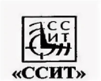 Ссит 2024