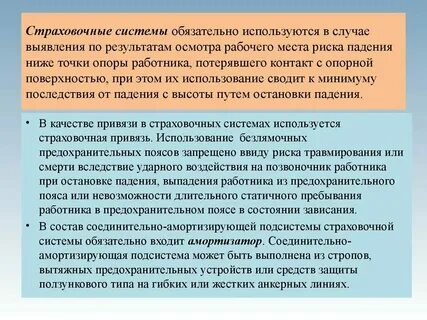 Не обязательно использовать в одном