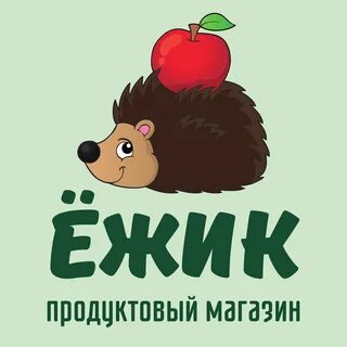 Магазин еж