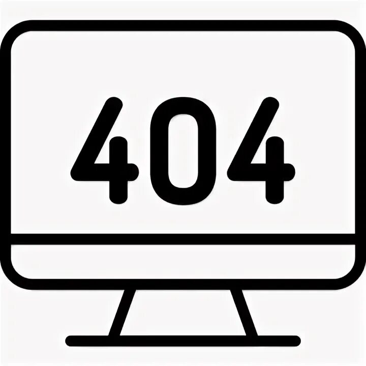 Число 404 это. Иконка 404. 404 картинка png. ошибка 404 мем. 404*404*404 ровно.