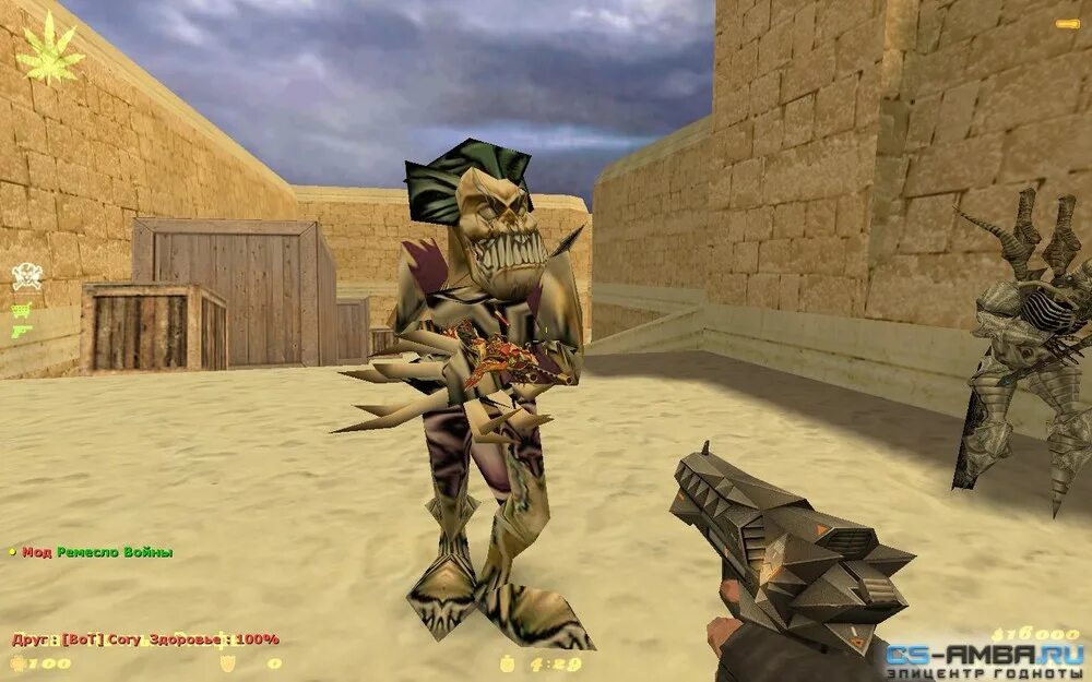 6. Warcraft 3 cs 1. 6 талисман. 6 сервер warcraft. 6.